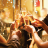 Cheers!